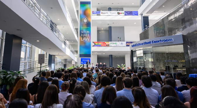 Atrium with a stage and many people