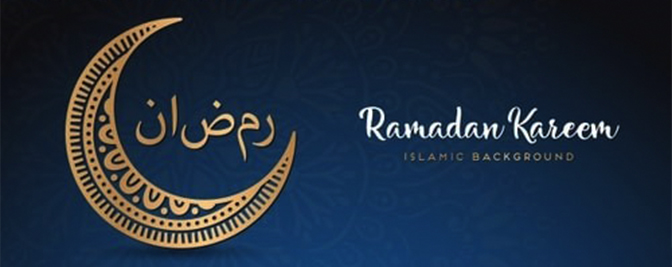 Ramadan Greetings