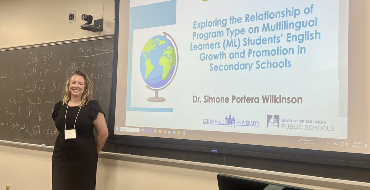 Simone Wilkinson, Ed.S. ’13, Presents Research on Multilingual Learner Success at National Conference